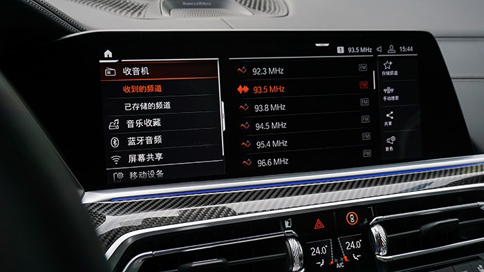 全副武裝的德系戰(zhàn)艦 BMW全新X6評(píng)測 