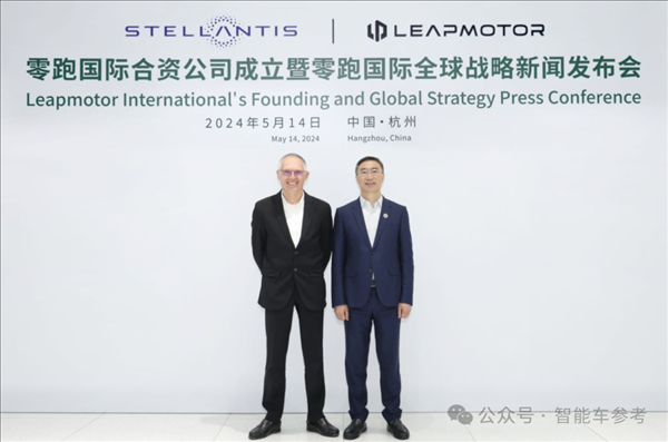 15.6萬買三排奶爸車 零跑又發(fā)了臺(tái)“半價(jià)理想”