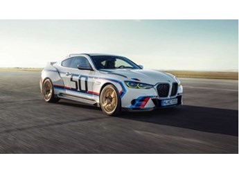 寶馬最強(qiáng)直列六缸！寶馬3.0 CSL發(fā)布 全球限量50輛