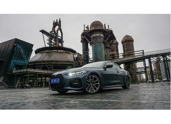 寶馬4系 新聞封面圖