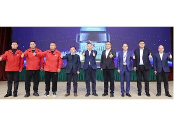 東風商用車：共創(chuàng)新生態(tài)，智領新物流 封面圖