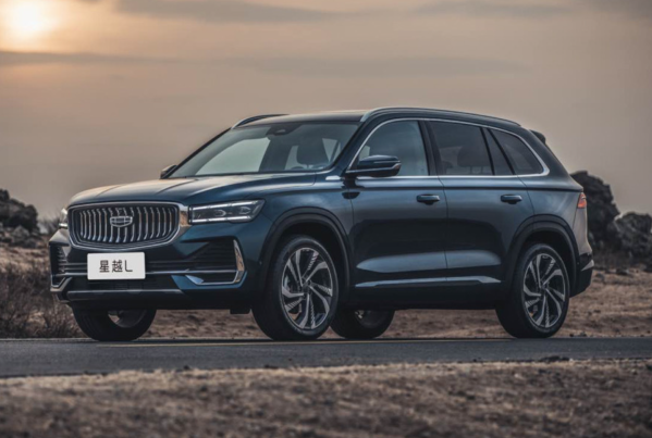 15.77萬起！新款吉利星越L正式上市 標(biāo)配2.0T發(fā)動機(jī)