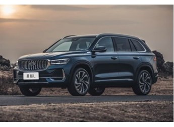 15.77萬(wàn)起！新款吉利星越L正式上市 標(biāo)配2.0T發(fā)動(dòng)機(jī) 封面圖