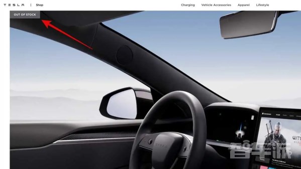 身體很誠實(shí)！特斯拉Model S/X圓形方向盤改裝已售罄