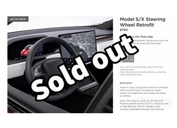 身體很誠實(shí)！特斯拉Model S/X圓形方向盤改裝已售罄