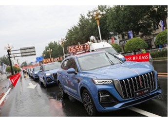 激情領(lǐng)跑2023“吉馬”，新紅旗HS5盡顯強(qiáng)者風(fēng)范