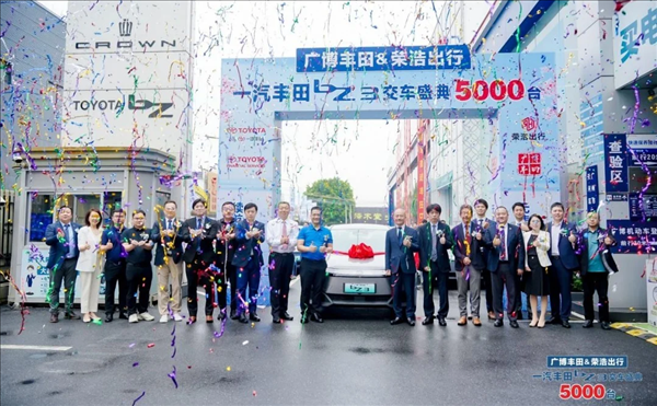 國產(chǎn)雷克薩斯真要來了？但它應(yīng)該幫不了豐田