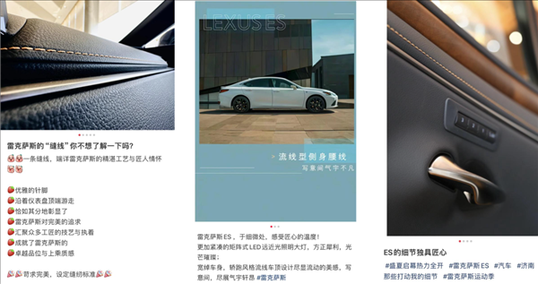 國產(chǎn)雷克薩斯真要來了？但它應(yīng)該幫不了豐田