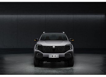 長安獵手 新聞封面圖