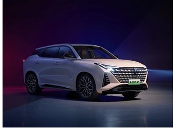 長(zhǎng)安UNI-Z將3月28日上市 售價(jià)12.79-13.49萬(wàn)