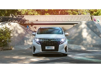 汽車邂逅中國風！廣汽全新一代傳祺M8上市