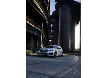 寶馬5系插電混動 新聞封面圖