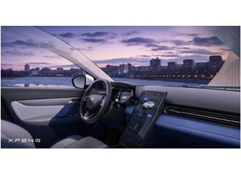 小鵬G3/G3i迎來全新OTA升級！這幾項(xiàng)新功能很實(shí)用