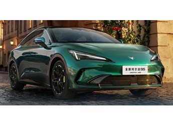 中型轎跑殺入10萬以內(nèi)！北汽極狐全新阿爾法S5上市：補(bǔ)貼價9.98萬元起