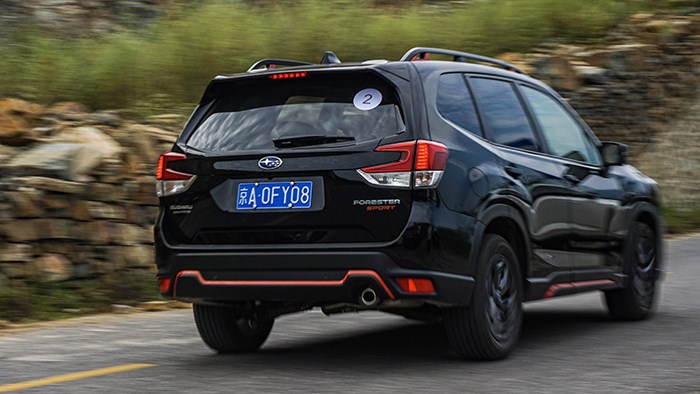 為運(yùn)動(dòng)而生 斯巴魯力獅、森林人限量版評(píng)測(cè)