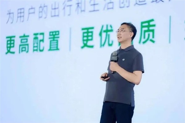 15.58萬起！零跑6座SUV開賣 網(wǎng)友：把增程價格打下來了