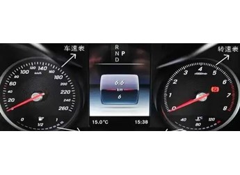 奔馳glc儀表盤功能介紹，奔馳glc儀表盤說(shuō)明書 封面圖