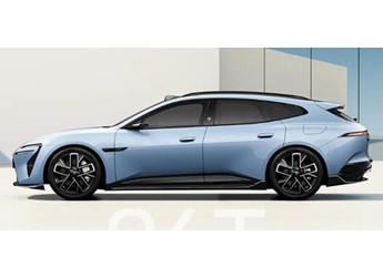 華系品牌又一獵裝車！阿維塔06T核心參數(shù)公布：三電機(jī)馬力近千匹 封面圖