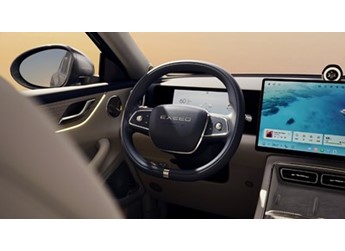 星途星紀元E05內(nèi)飾官圖發(fā)布 有望9月發(fā)布 封面圖