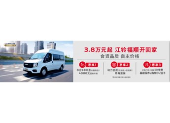 買了就是超值，這樣的輕客你千萬不要錯過！ 封面圖