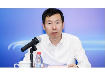 第三十三屆中國汽車工程學(xué)會年會暨展覽會新聞發(fā)布會在京舉行 封面圖