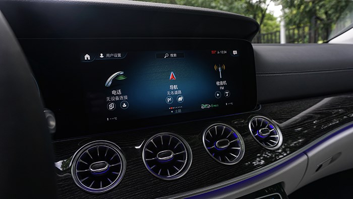 格調(diào)與豪華 萬(wàn)車網(wǎng)試駕2022款奔馳CLS 350 4MATIC