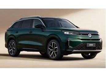 全新大眾攬巡上市：24.69萬起，油車也能享高速NOA高階輔助駕駛