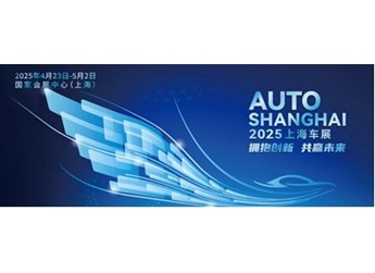 銷量冠軍問界M9亮相上海車展成C位，真實(shí)車主親證安全與豪華