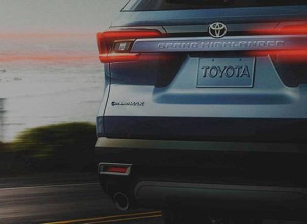 豐田大漢蘭達預(yù)告圖發(fā)布 長度或超5米 直接對標大眾途昂