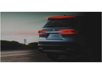 豐田大漢蘭達(dá)預(yù)告圖發(fā)布 長度或超5米 直接對(duì)標(biāo)大眾途昂