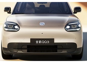 一代國民神車回歸！全新奇瑞QQ3 EV上市：5.89萬起，純電微型車/高配置智能座艙 封面圖