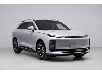 星途ET7申報圖發(fā)布 提供純電及增程動力 封面圖