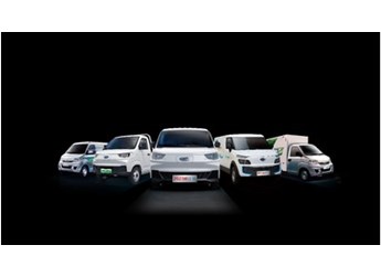 2023全國(guó)兩會(huì)‖尹同躍：關(guān)于加快商用車（重卡、大巴）換電模式推廣應(yīng)用，全面推動(dòng)商用車電動(dòng)化的建議 封面圖