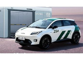 首款京東汽車4.99萬開賣！定車暫不支持打白條 封面圖