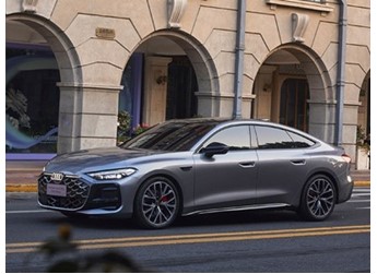 上汽奧迪A5L Sportback將7月3日開(kāi)啟預(yù)售
