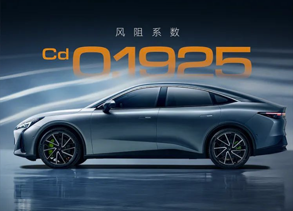Model 3再迎強(qiáng)敵！極狐阿爾法S5明日交付：頂配21.68萬元