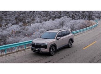 五菱星光560多少錢？1月15日上市，5.98萬(wàn)元起，提供三種動(dòng)力