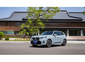 寶馬X3 新聞封面圖