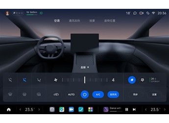 小米YU7空調(diào)模式怎么用：官方詳解 封面圖