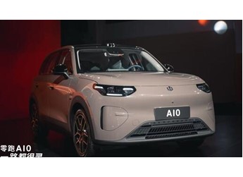 零跑A10上市6.58萬起：激光雷達+505km續(xù)航+高階智駕，純電小型SUV 封面圖