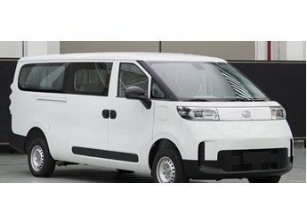 迄今排量最小增程！上汽大通大拿V1申報：配965cc摩托車發(fā)動機 封面圖