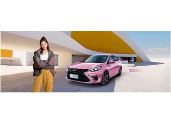 奇瑞艾瑞澤5PLUS 新聞封面圖