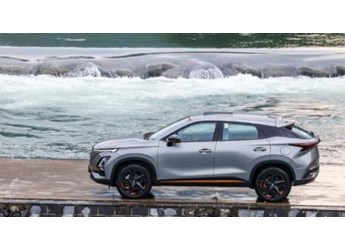 沖起來呀！購奇瑞歐萌達(dá)享終身免費(fèi)保養(yǎng)最后一天！更享五重豪禮不容錯(cuò)過！ 封面圖