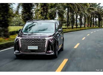 3月底上市 上汽大通MAXUS G90官圖發(fā)布 封面圖