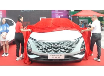 優(yōu)質(zhì)產(chǎn)品+精心服務(wù) 奇瑞汽車膠州站亮點(diǎn)滿滿 封面圖