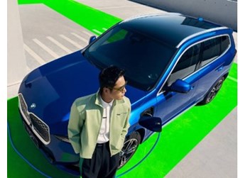 售29.99萬元起 國產(chǎn)寶馬iX1純電動(dòng)SUV上市