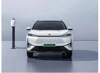 東風(fēng)風(fēng)神皓瀚PHEV將3月30日正式發(fā)布