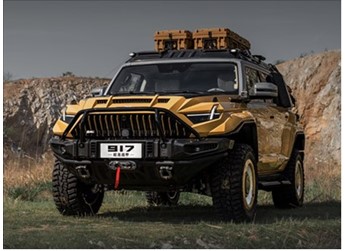 中國首款電影聯(lián)名車 東風(fēng)猛士917蛟龍戰(zhàn)甲版開售：76.8萬起