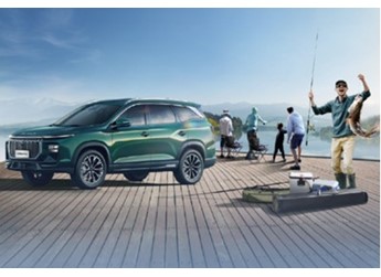 捷途X90 PRO正式上市 售價12.79萬-16.99萬元