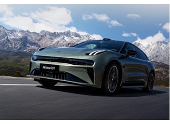 全新純電豪華轎跑極氪001發(fā)布 起售價格26.9萬元 封面圖